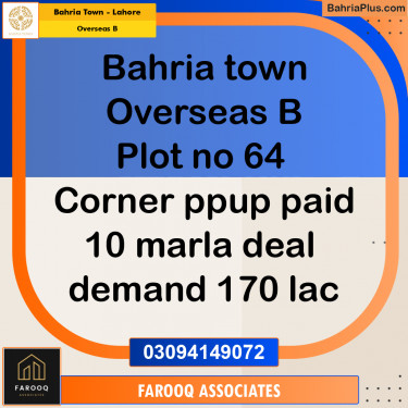 Residential Plot for Sale in Overseas B -  Bahria Town, Lahore - (BP-187498)