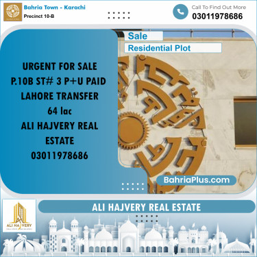 125 Sq. Yards Residential Plot for Sale in Precinct 10-B -  Bahria Town, Karachi - (BP-187517)