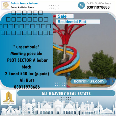 Residential Plot for Sale in Sector A - Babar Block -  Bahria Town, Lahore - (BP-187518)