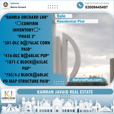 Residential Plot for Sale in Bahria Orchard, Lahore - (BP-187521)