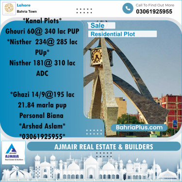 Residential Plot for Sale in Bahria Town, Lahore - (BP-187554)