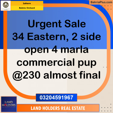 Commercial Plot for Sale in Bahria Orchard, Lahore - (BP-187568)