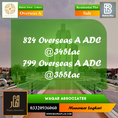 Residential Plot for Sale in Overseas A -  Bahria Town, Lahore - (BP-187583)