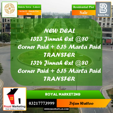 Residential Plot for Sale in Sector E - Jinnah Ext. Block -  Bahria Town, Lahore - (BP-187584)