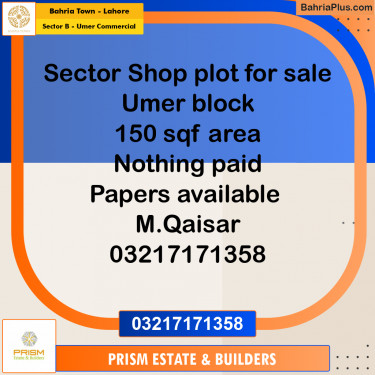 Commercial Plot for Sale in Sector B - Umer Commercial -  Bahria Town, Lahore - (BP-187613)