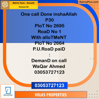 Residential Plot for Sale in Precinct 30 -  Bahria Town, Karachi - (BP-187622)
