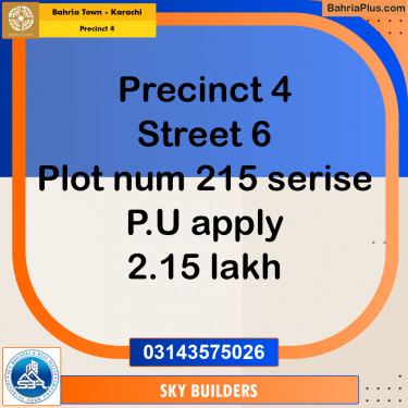 500 Sq. Yards Residential Plot for Sale in Precinct 4 -  Bahria Town, Karachi - (BP-187623)