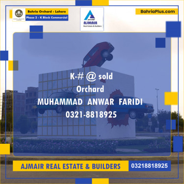 Commercial Plot for Sale in Phase 2 - K Block Commercial -  Bahria Orchard, Lahore - (BP-187658)