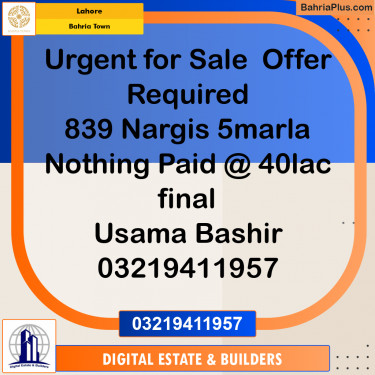 Residential Plot for Sale in Bahria Town, Lahore - (BP-187692)