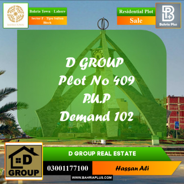 Residential Plot for Sale in Sector F - Tipu Sultan Block -  Bahria Town, Lahore - (BP-187694)