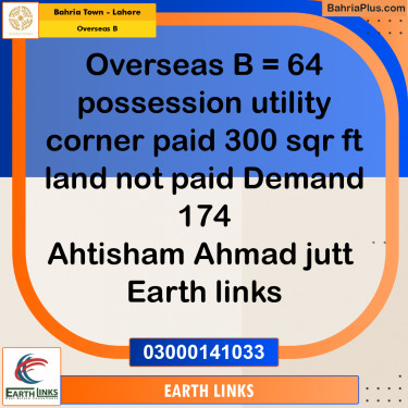 Residential Plot for Sale in Overseas B -  Bahria Town, Lahore - (BP-187725)