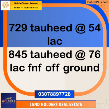 Residential Plot for Sale in Sector F - Tauheed Block -  Bahria Town, Lahore - (BP-187748)