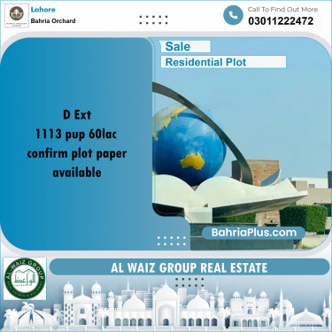 Residential Plot for Sale in Bahria Orchard, Lahore - (BP-187770)
