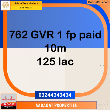 Residential Plot for Sale in Golf Phase 1 -  Bahria Town, Lahore - (BP-187779)