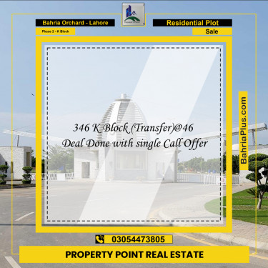 Residential Plot for Sale in Phase 2 - K Block -  Bahria Orchard, Lahore - (BP-187797)