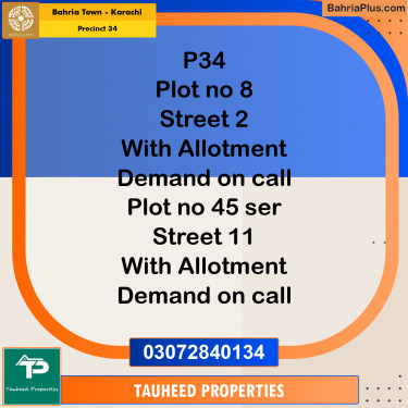 250 Sq. Yards Residential Plot for Sale in Precinct 34 -  Bahria Town, Karachi - (BP-187806)