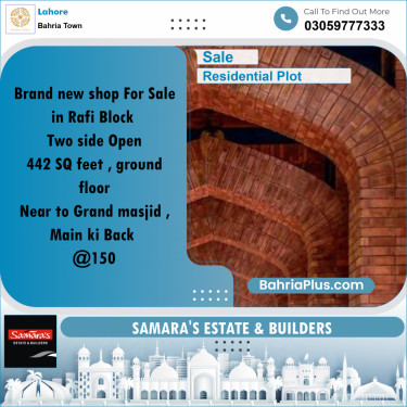 Residential Plot for Sale in Bahria Town, Lahore - (BP-187829)