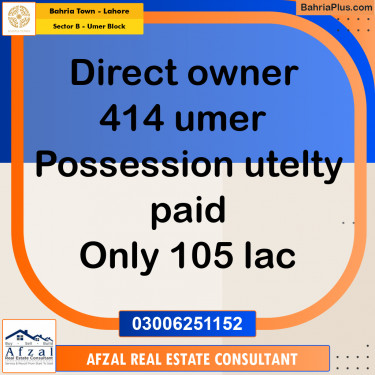 Residential Plot for Sale in Sector B - Umer Block -  Bahria Town, Lahore - (BP-187834)