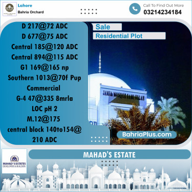 Residential Plot for Sale in Bahria Orchard, Lahore - (BP-187845)
