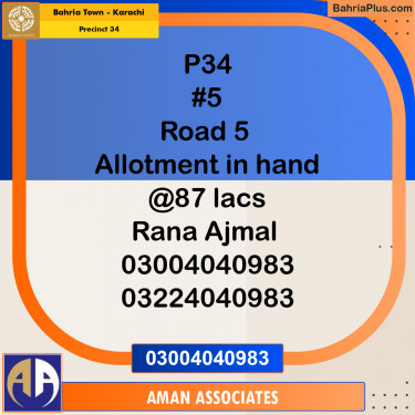 250 Sq. Yards Residential Plot for Sale in Precinct 34 -  Bahria Town, Karachi - (BP-187847)