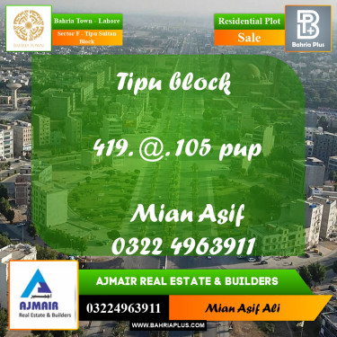 Residential Plot for Sale in Sector F - Tipu Sultan Block -  Bahria Town, Lahore - (BP-187853)