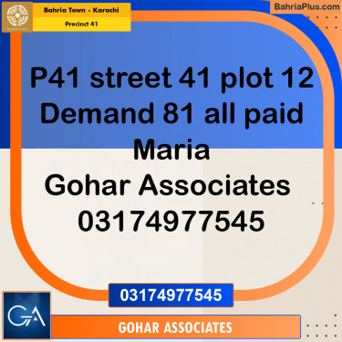 500 Sq. Yards Residential Plot for Sale in Precinct 41 -  Bahria Town, Karachi - (BP-187861)