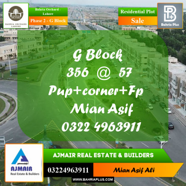 Residential Plot for Sale in Phase 2 - G Block -  Bahria Orchard, Lahore - (BP-187872)