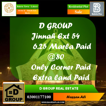 Residential Plot for Sale in Sector E - Jinnah Ext. Block -  Bahria Town, Lahore - (BP-187887)