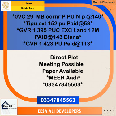 Residential Plot for Sale in Bahria Town, Lahore - (BP-187890)
