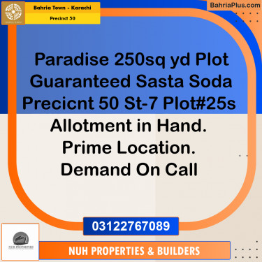 Residential Plot for Sale in Precinct 50 -  Bahria Town, Karachi - (BP-187894)
