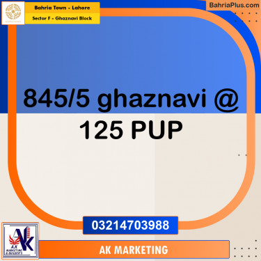 Residential Plot for Sale in Sector F - Ghaznavi Block -  Bahria Town, Lahore - (BP-187902)
