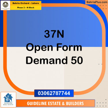 Residential Plot for Sale in Phase 2 - N Block -  Bahria Orchard, Lahore - (BP-187909)