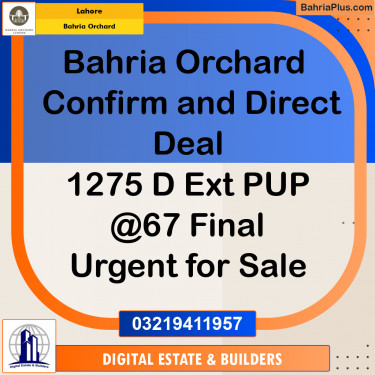 Residential Plot for Sale in Bahria Orchard, Lahore - (BP-187931)