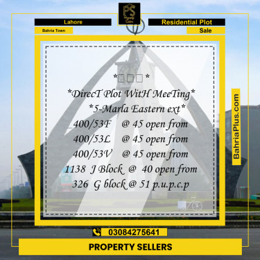 Residential Plot for Sale in Bahria Town, Lahore - (BP-187937)