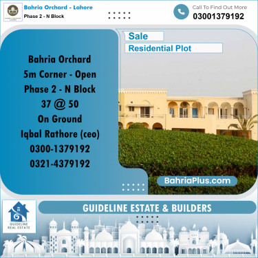 Residential Plot for Sale in Phase 2 - N Block -  Bahria Orchard, Lahore - (BP-187941)