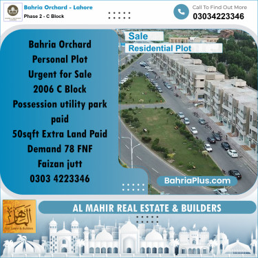 Residential Plot for Sale in Phase 2 - C Block -  Bahria Orchard, Lahore - (BP-187952)