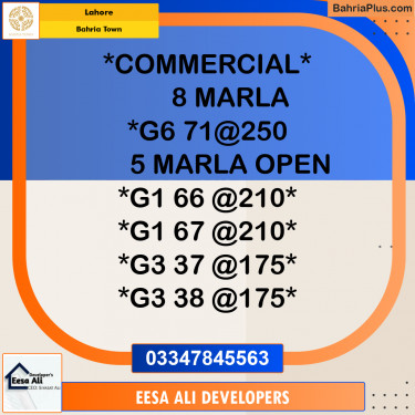 Commercial Plot for Sale in Bahria Town, Lahore - (BP-187965)