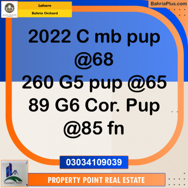 Residential Plot for Sale in Bahria Orchard, Lahore - (BP-187980)