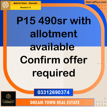 125 Sq. Yards Residential Plot for Sale in Precinct 15 -  Bahria Town, Karachi - (BP-187986)