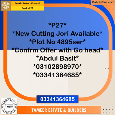 Residential Plot for Sale in Precinct 27 -  Bahria Town, Karachi - (BP-188005)