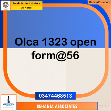 Residential Plot for Sale in OLC-A Block -  Bahria Orchard, Lahore - (BP-188010)