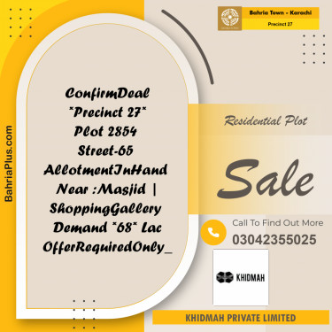 Residential Plot for Sale in Precinct 27 -  Bahria Town, Karachi - (BP-188021)