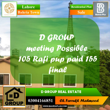 Residential Plot for Sale in Bahria Town, Lahore - (BP-188022)