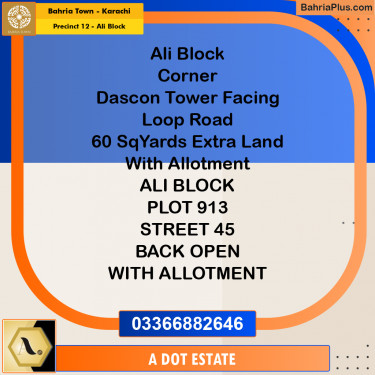 125 Sq. Yards Residential Plot for Sale in Precinct 12 - Ali Block -  Bahria Town, Karachi - (BP-188032)