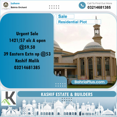 Residential Plot for Sale in Bahria Orchard, Lahore - (BP-188047)