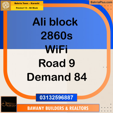 125 Sq. Yards Residential Plot for Sale in Precinct 12 - Ali Block -  Bahria Town, Karachi - (BP-188066)