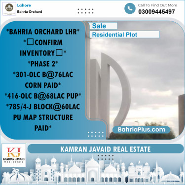 Residential Plot for Sale in Bahria Orchard, Lahore - (BP-188069)