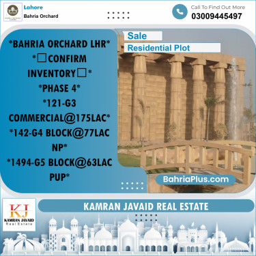 Residential Plot for Sale in Bahria Orchard, Lahore - (BP-188070)