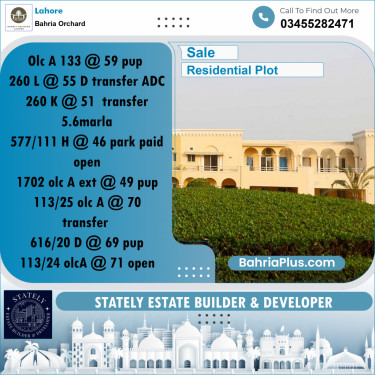 Residential Plot for Sale in Bahria Orchard, Lahore - (BP-188077)