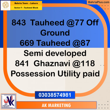 Residential Plot for Sale in Sector F - Tauheed Block -  Bahria Town, Lahore - (BP-188083)